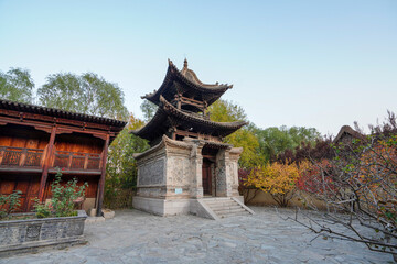 Salar people Museum, China Ethnic Museum, Beijing