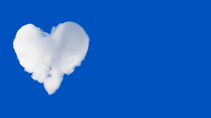 A cloud in the form of a heart. A figure from the clouds in the sky. Beautiful sky. Place for text. Imagination. Valentine's Day. Lovers.