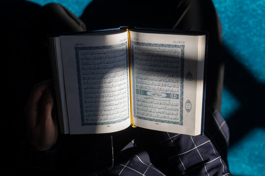 Top view of Quran, surah Kahf