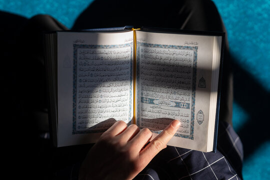 Top view of Quran, surah Kahf