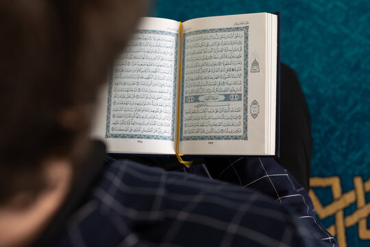 Top view of Quran, surah Kahf