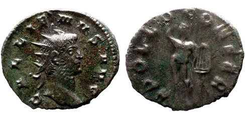Ancient Roman Impire Coin