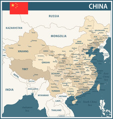 Fototapeta premium China Map Vector Vintage Dark Blue Beige - Customizable layered political map of China with administrative divisions for website, education, reports, news, politics, print, poster and wallpaper