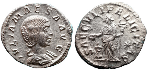 Ancient Roman Impire Coin