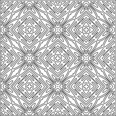 Abstract shapes.Patterns from lines.White wallpaper. Vector graphics for design, textile, decoration, cover, wallpaper, web background, wrapping paper, fabric, packaging. Repeating pattern.