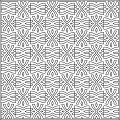 Abstract shapes.Patterns from lines.White wallpaper. Vector graphics for design, textile, decoration, cover, wallpaper, web background, wrapping paper, fabric, packaging. Repeating pattern.