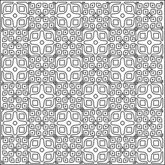 Abstract shapes.Patterns from lines.White wallpaper. Vector graphics for design, textile, decoration, cover, wallpaper, web background, wrapping paper, fabric, packaging. Repeating pattern.