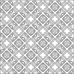 Abstract shapes.Patterns from lines.White wallpaper. Vector graphics for design, textile, decoration, cover, wallpaper, web background, wrapping paper, fabric, packaging. Repeating pattern.