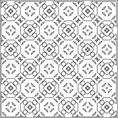 Abstract shapes.Patterns from lines.White wallpaper. Vector graphics for design, textile, decoration, cover, wallpaper, web background, wrapping paper, fabric, packaging. Repeating pattern.