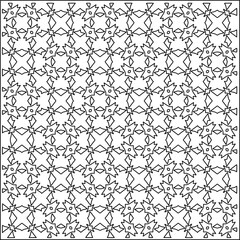 Abstract shapes.Patterns from lines.White wallpaper. Vector graphics for design, textile, decoration, cover, wallpaper, web background, wrapping paper, fabric, packaging. Repeating pattern.