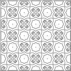 Abstract shapes.Patterns from lines.White wallpaper. Vector graphics for design, textile, decoration, cover, wallpaper, web background, wrapping paper, fabric, packaging. Repeating pattern.