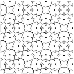 Abstract shapes.Patterns from lines.White wallpaper. Vector graphics for design, textile, decoration, cover, wallpaper, web background, wrapping paper, fabric, packaging. Repeating pattern.