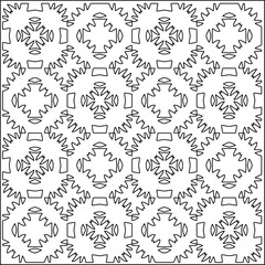 Abstract shapes.Patterns from lines.White wallpaper. Vector graphics for design, textile, decoration, cover, wallpaper, web background, wrapping paper, fabric, packaging. Repeating pattern.