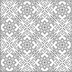 Abstract shapes.Patterns from lines.White wallpaper. Vector graphics for design, textile, decoration, cover, wallpaper, web background, wrapping paper, fabric, packaging. Repeating pattern.