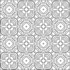 Abstract shapes.Patterns from lines.White wallpaper. Vector graphics for design, textile, decoration, cover, wallpaper, web background, wrapping paper, fabric, packaging. Repeating pattern.