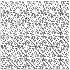 Abstract shapes.Patterns from lines.White wallpaper. Vector graphics for design, textile, decoration, cover, wallpaper, web background, wrapping paper, fabric, packaging. Repeating pattern.
