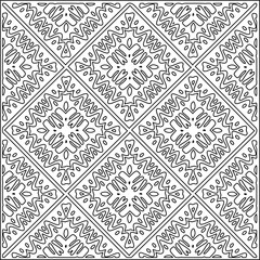 Abstract shapes.Patterns from lines.White wallpaper. Vector graphics for design, textile, decoration, cover, wallpaper, web background, wrapping paper, fabric, packaging. Repeating pattern.