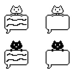Pixel art of a cat with speech bubbles, pixel art, 4 set of a cat with speech bubbles, vector illustration, cute cat black cat and white cat.