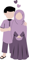 Muslim couple embracing illustration