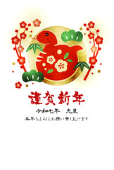 松竹梅に置物風巳年年賀はがき、かわいい、イラスト、赤蛇