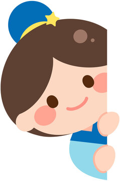 Hikoboshi Tanabata Festival