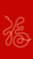 Red festive Year of the snake vector illustration background