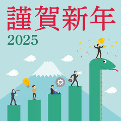 2025年の巳と働く人が乗ったグラフの年賀状_女性リーダー_謹賀新年_明朝_正方形
