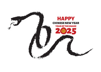Happy chinese new year 2025, year of the snake zodiac. Translation from chinese : Year of the snake.