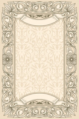 Decorative ornate retro monochrome blank frame template