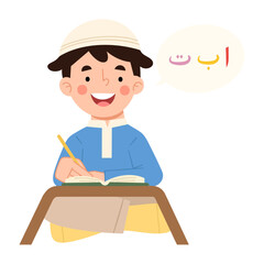 Illustration of a Muslim boy learning to read Arabic letters