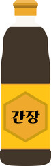 간장