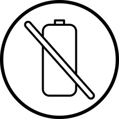 No Battery Icon Style