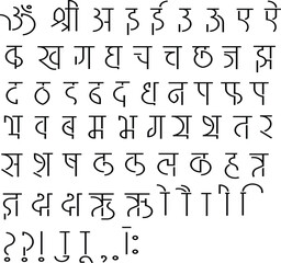 Atharva Mod is a modern Devnagari font that can be used for writing inSanskit, Marathi, Hindia and Nepali. 