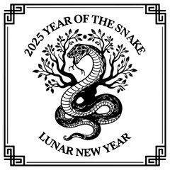 2025 year of the snake lettering vector.