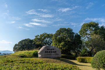 西都原古墳群の風景