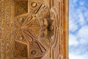 Renovated Divrigi Ulu Mosque Photo, Divrigi Sivas, Turkiye (Turkey)