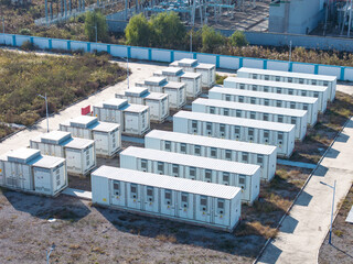 Energy storage power station