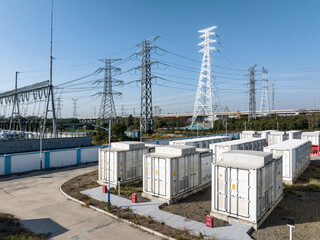 Energy storage power station