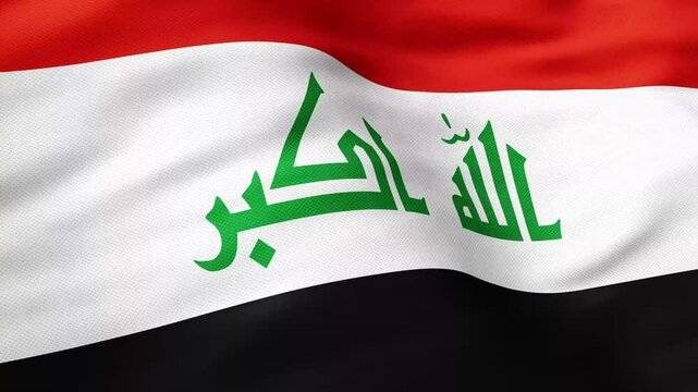 Waving flag loop. National flag of Iraq