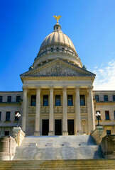 State Capitol building Springfield Illinois