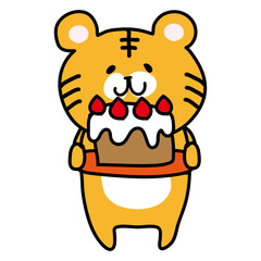 ケーキを持っている怖くないトラ