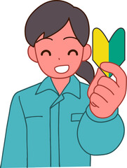 作業服を着た初心者マークを持つ笑顔のデフォルメ女性のイラスト