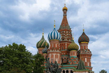 Inscription on monument to citizen Minin and Prince Pozharsky. Grateful Russia Summer 1818. Bronze monument to liberators of Moscow from Polish invaders in 1612.