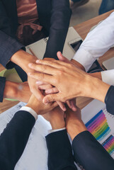 Obraz premium Vertical Diversity Hands join empower partnership teams connection community. Success Mergers acquisitions partnership