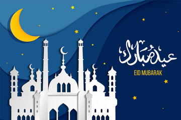 Ramadan kareem, night banner template, poster, greeting card. Cute mosque and lantern displayed on stages with glowing light in the evening. Translation: Eid mubarak. 3d paper cut