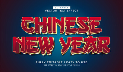 3d editable chinese new year text effect title graphic style template