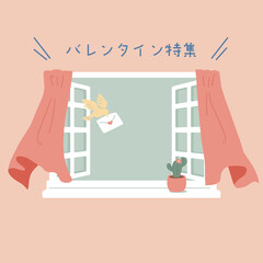 窓枠と風に揺れるカーテンのイラスト