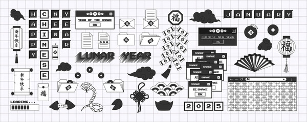 Big set of chinese new year in trendy y2k style in monochrome palette. Old computer aesthetics of 90s, 00s. Retro PC elements, user interface. Vector illustration © Maria