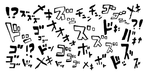 Japanese manga text words with anime emphasis font katakana motion letters set. Sounds manga words with handwritten calligraphy ink style collection vector illustration isolated on white background.