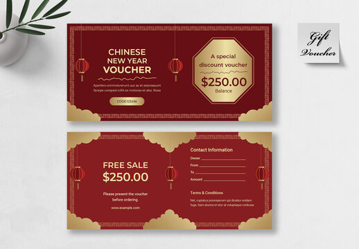 Chinese New Year Gift Voucher